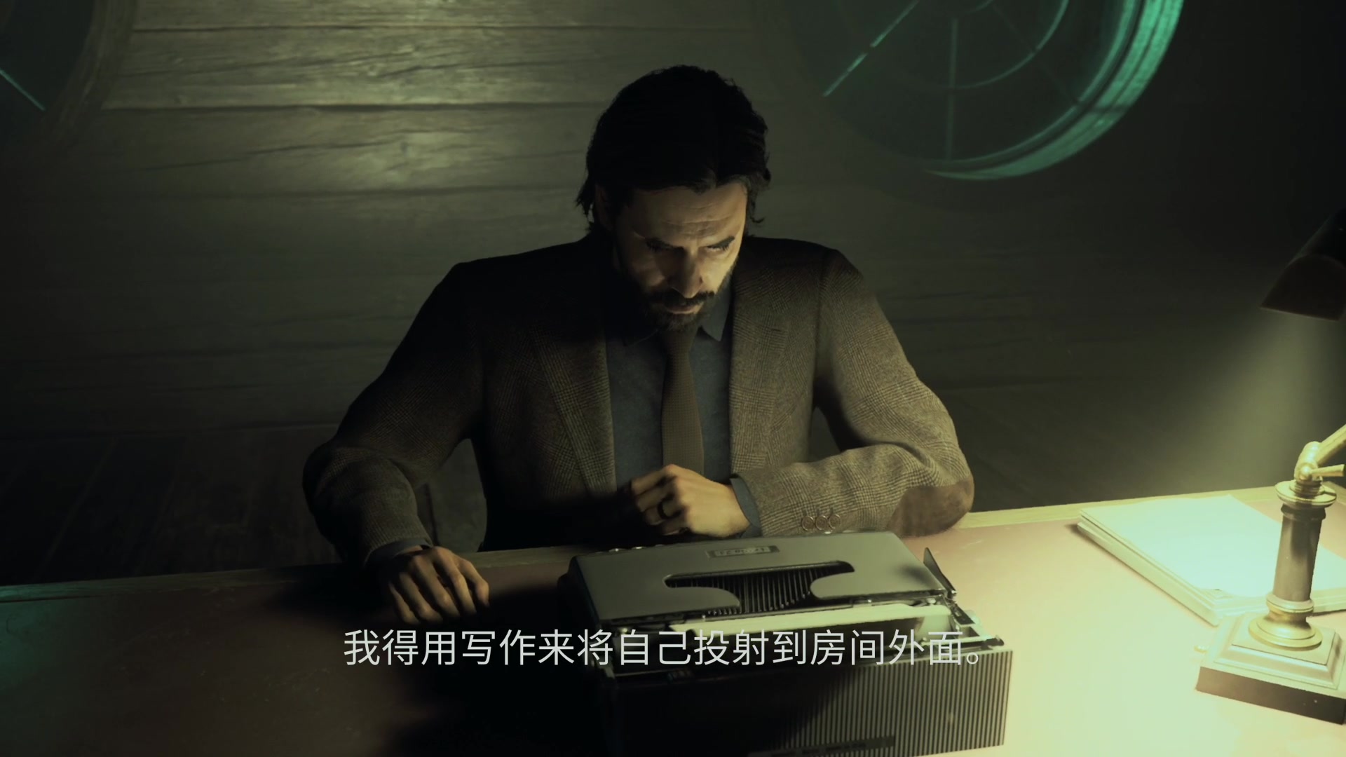 【2023-10-28 11点场】琼斯小卫：恐怖《心灵杀手2》PS5版首播-今天双倍