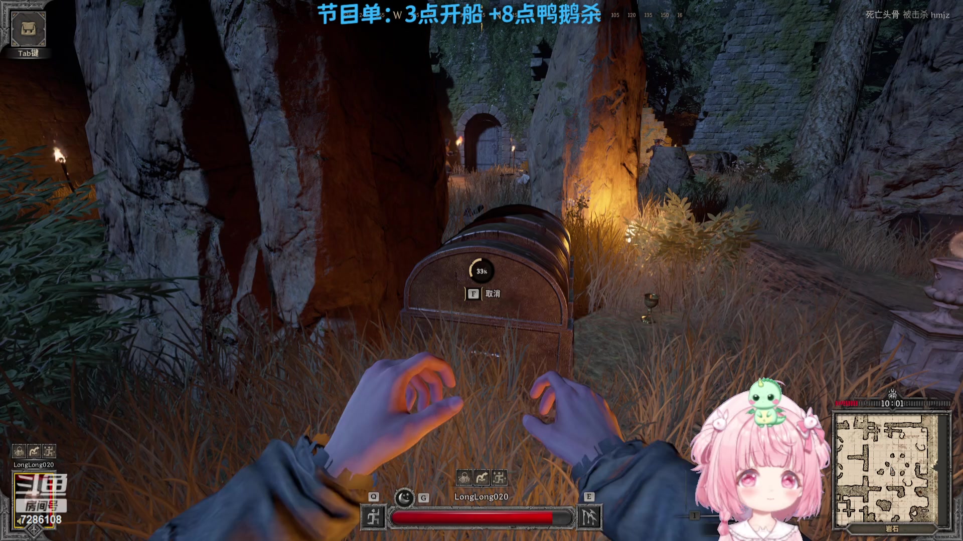 【2023-10-28 02点场】一只猛龙丶：重生之兄弟萌（来五手）~