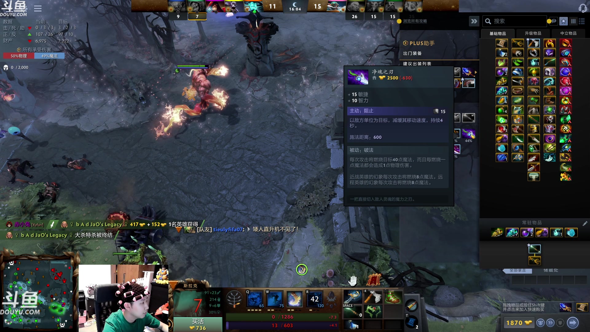 【2023-10-27 22点场】啦啦啦不是狗狗狗：啦啦啦：2愚人兵主！