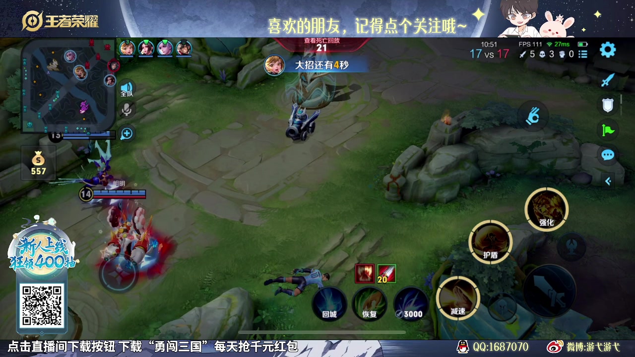 【2023-10-28 10点场】游弋：老虎曹操或成版本陷阱？