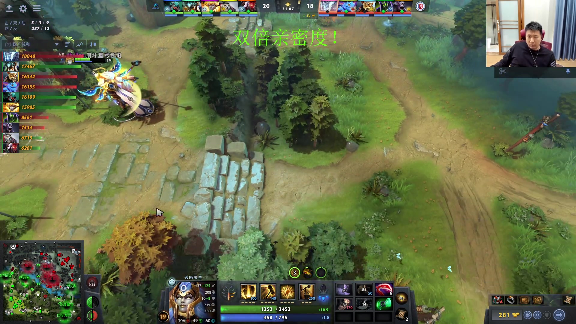 【2023-10-28 13点场】霸气虚幻哥1991：早上好哟！双倍亲密度！！！