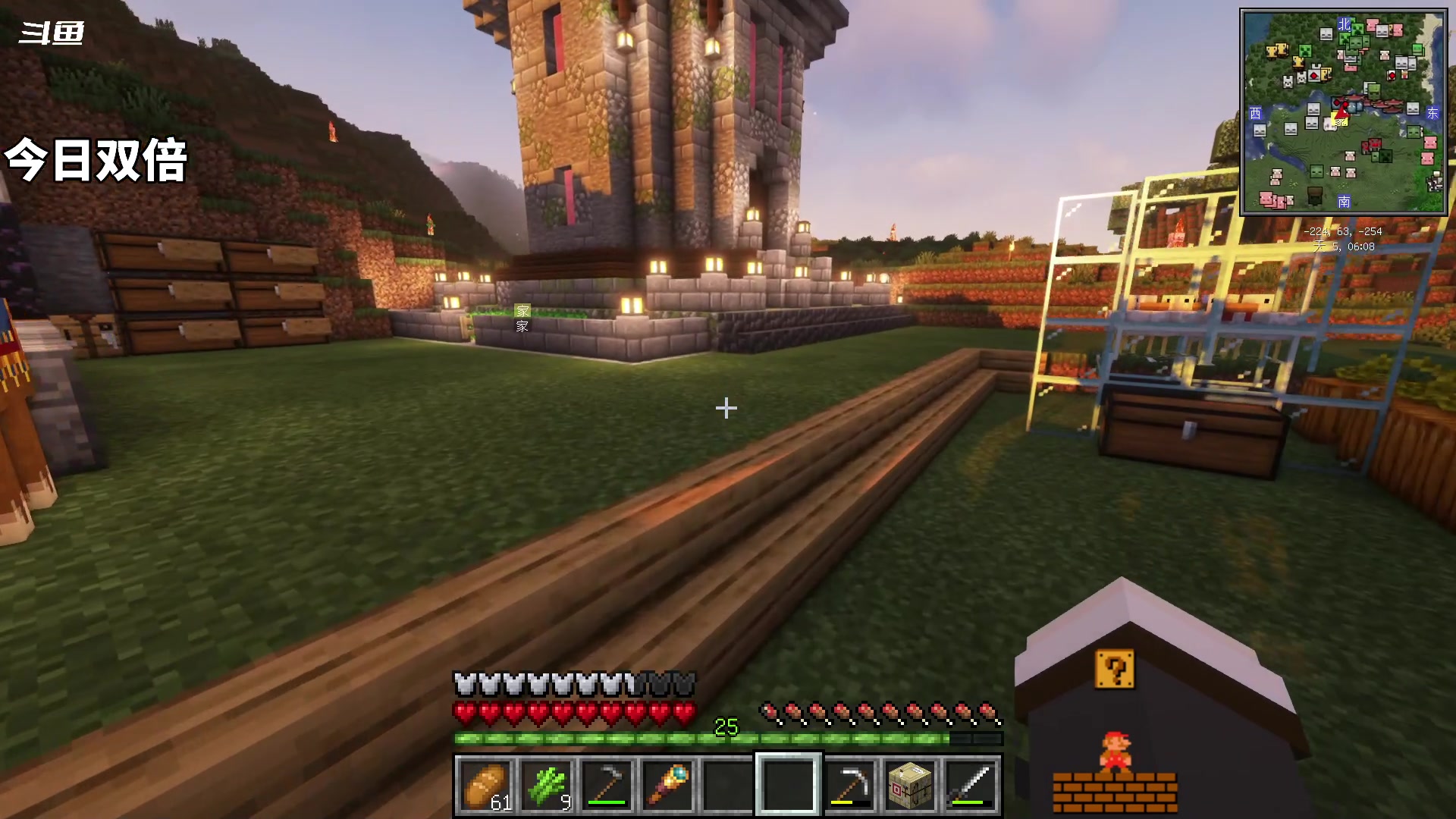 【2023-10-28 18点场】隐者丶丶：一个超级勤奋的小蜜蜂