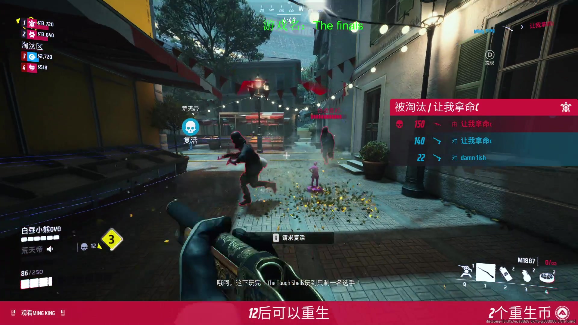 【2023-10-27 16点场】三酒OuO：突然想起我是全能高手