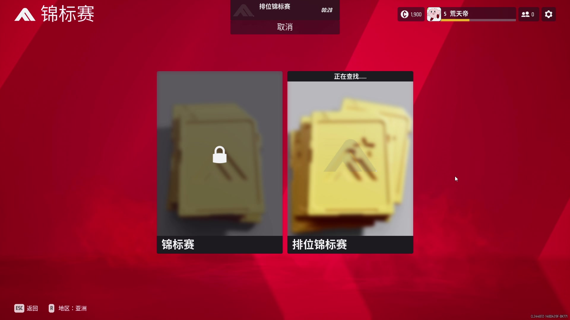 【2023-10-27 15点场】三酒OuO：突然想起我是全能高手