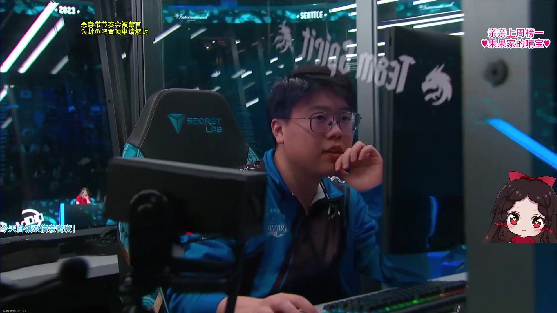 【2023-10-28 10点场】果小果是个弟弟：果小果：白银双倍卡！！！