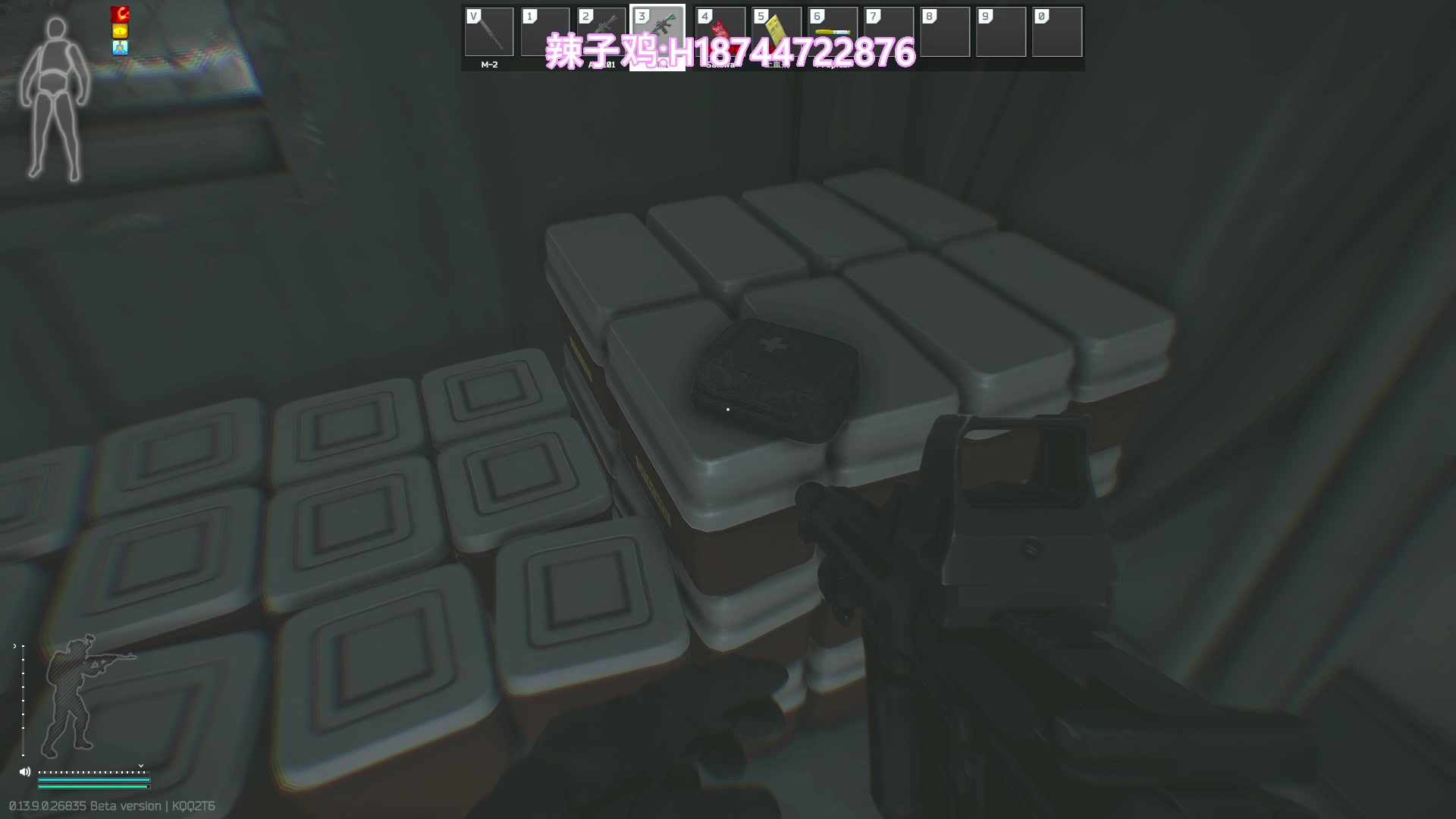 【2023-10-27 22点场】阿聪丷：【阿聪】双倍亲密度哦~