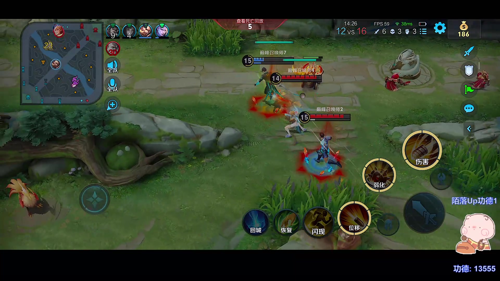 【2023-10-28 20点场】自小语：加油努力啊啊啊啊啊