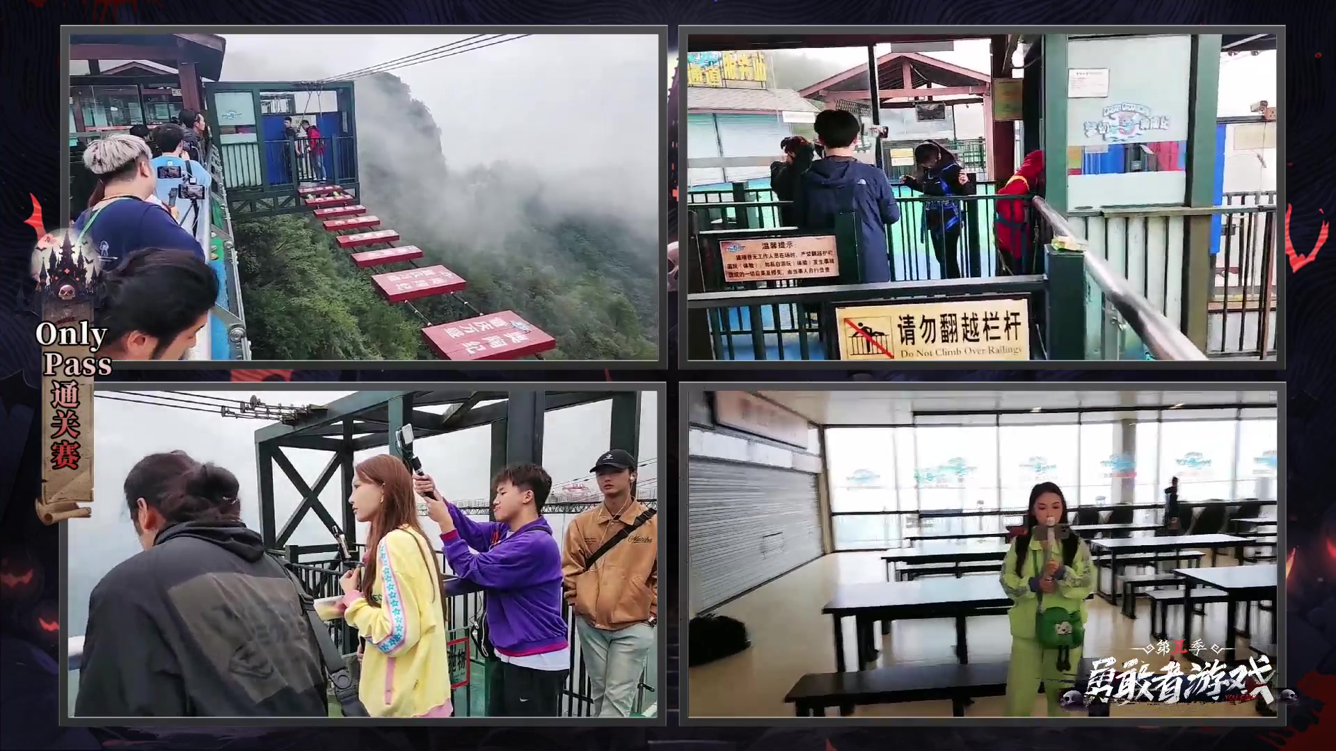 【2023-10-28 16点场】仙某某：神秘的直播间 88080