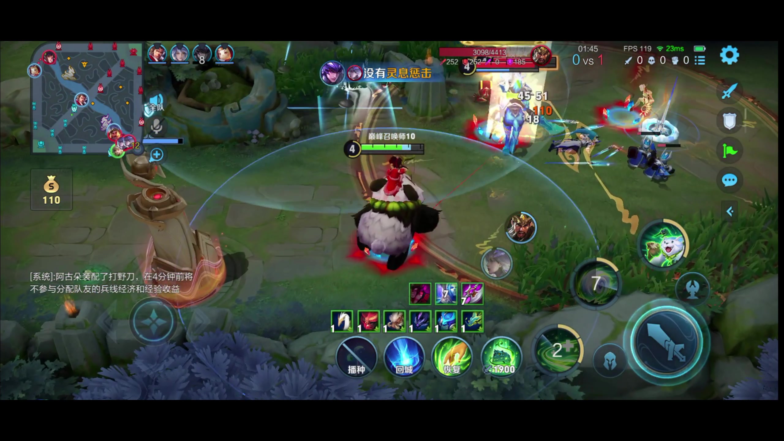 【2023-10-28 18点场】昧昧不是妹妹：黑化昧哥整顿巅峰