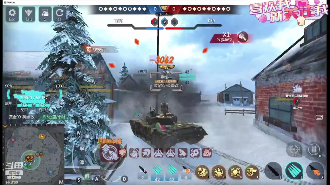 【2023-10-27 19点场】神怒布雷多：神怒布雷多的直播间