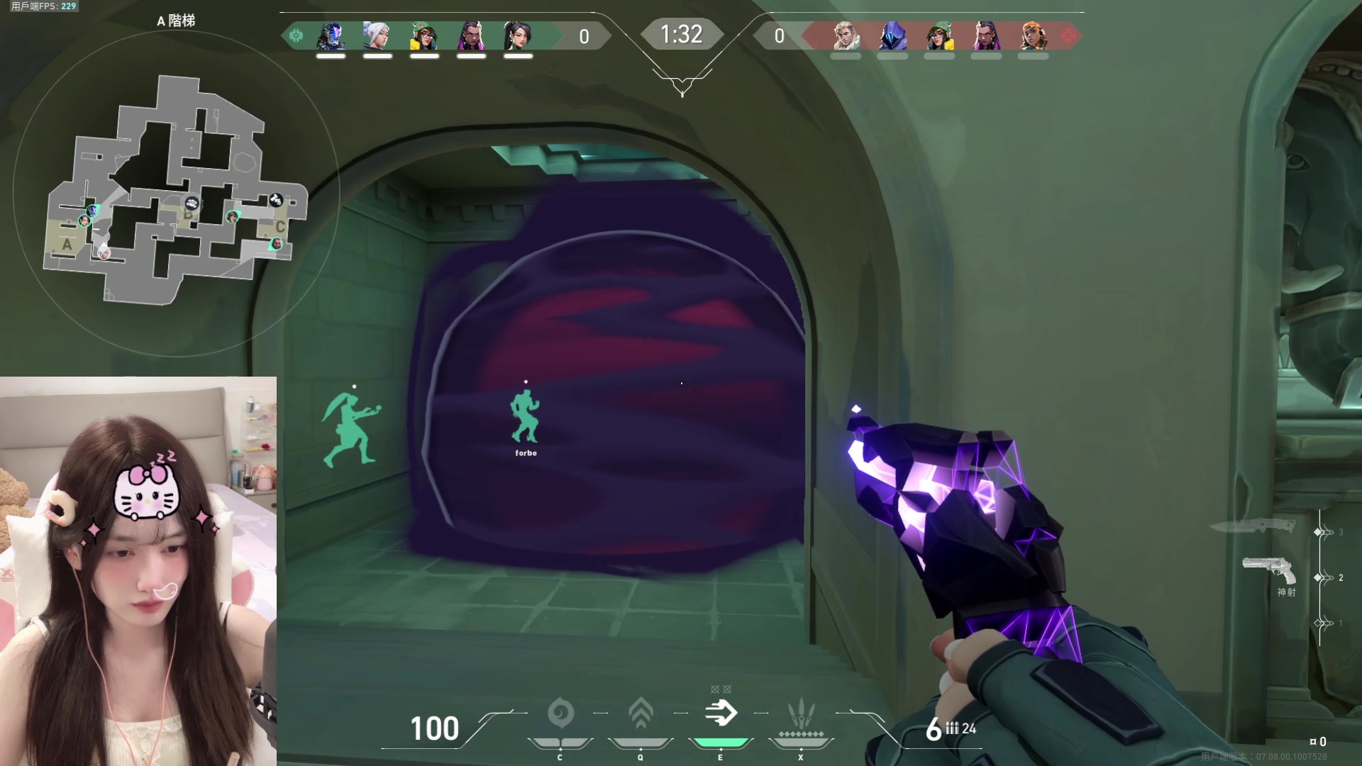 【2023-10-27 23点场】咕噜橙o：【摄像头】遇见是开始