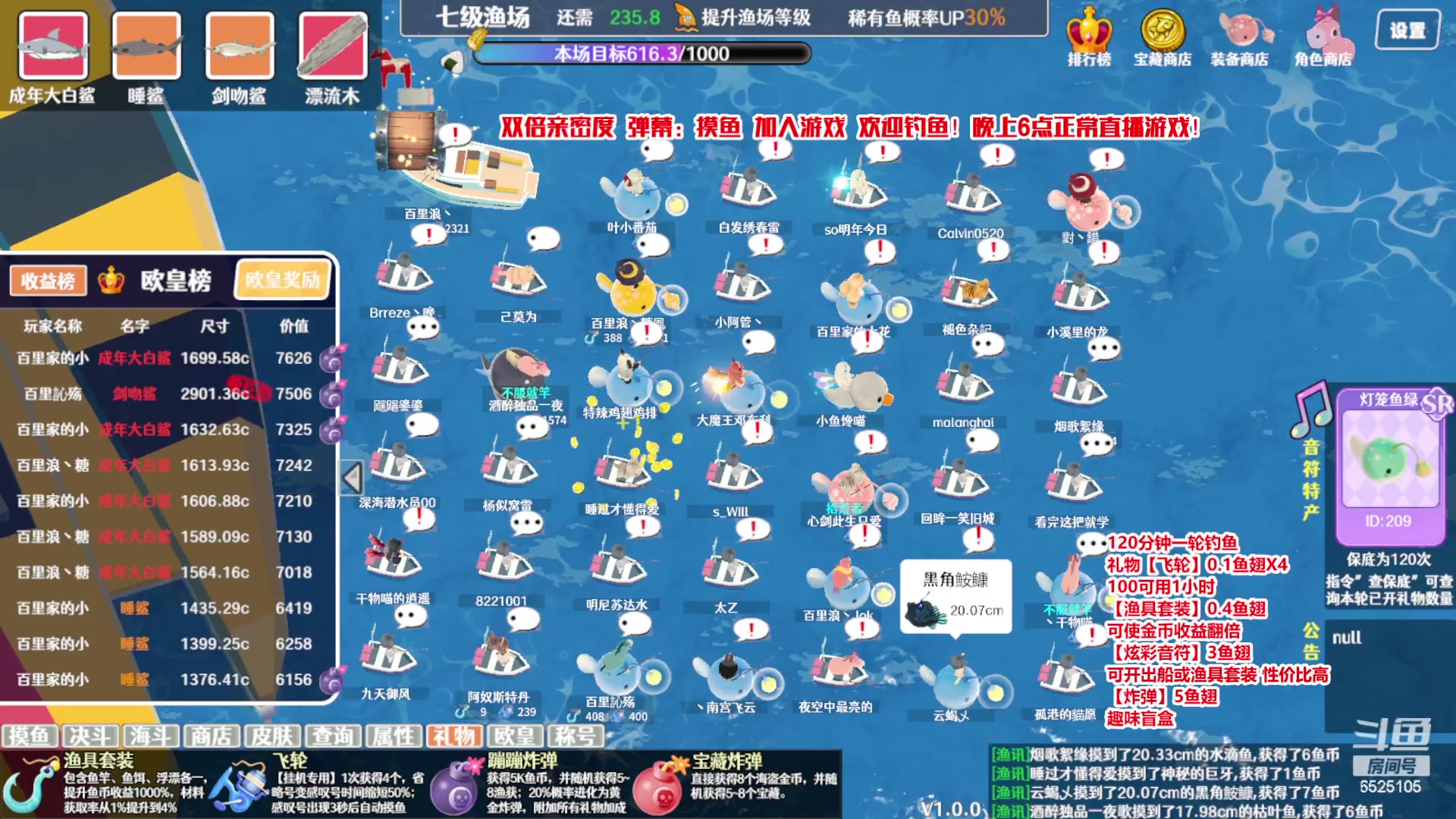 【2023-10-28 15点场】百里浪丶：双倍亲密度！晚上6点正常直播游戏！