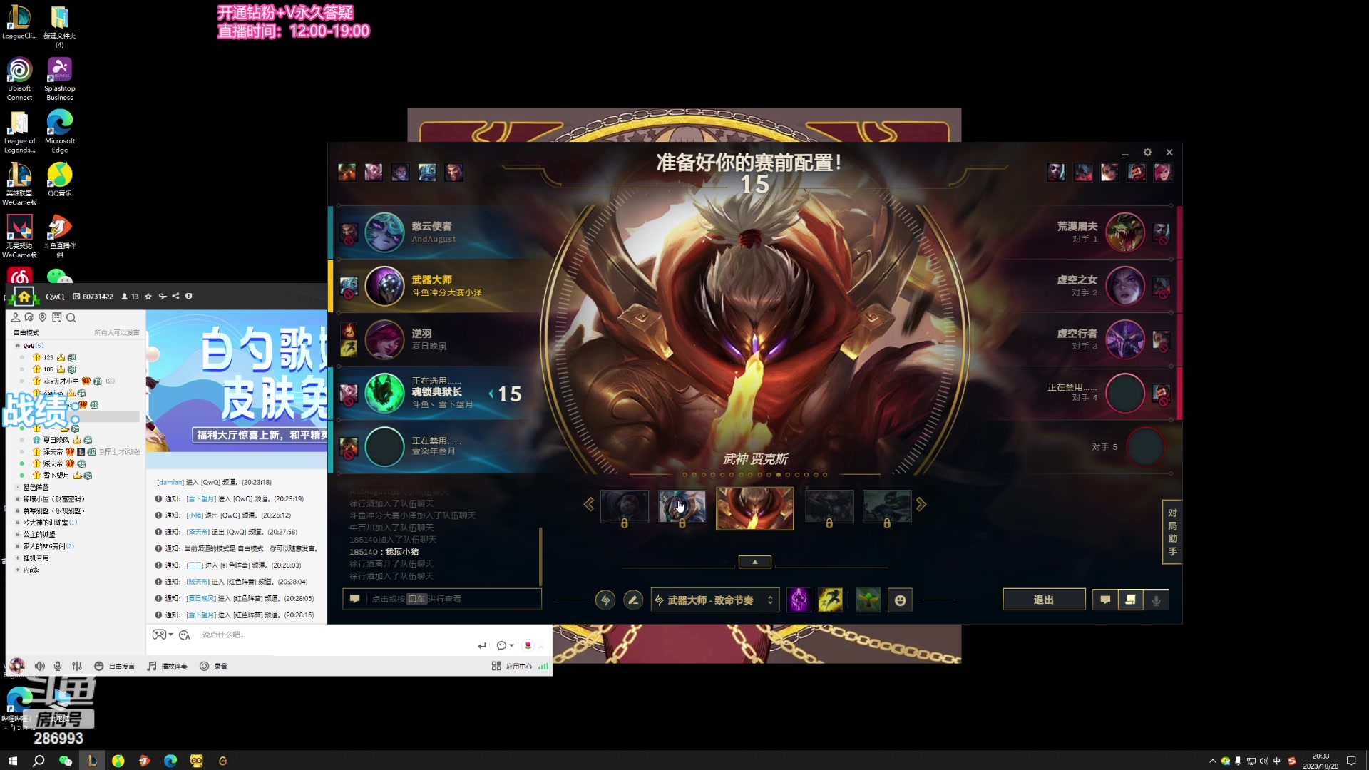 【2023-10-28 19点场】卑微小泽丶：小泽：海牛公式！