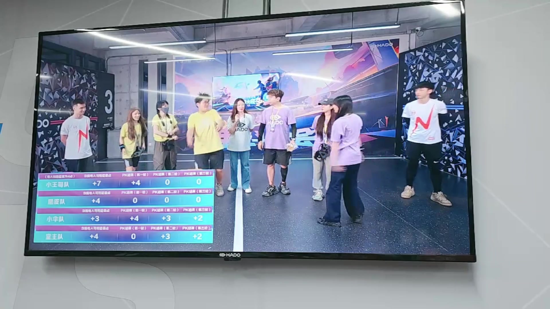 【2023-10-27 22点场】别问问就黑皮：团我错了，