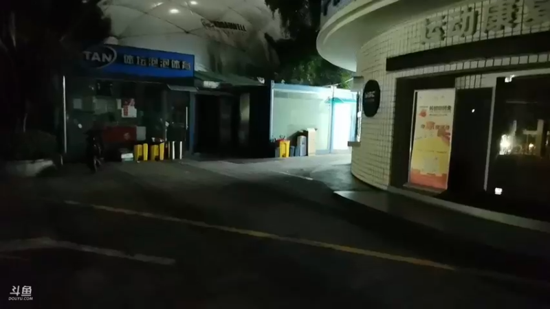 【2023-10-27 23点场】胡嘉一：在深圳户外~
