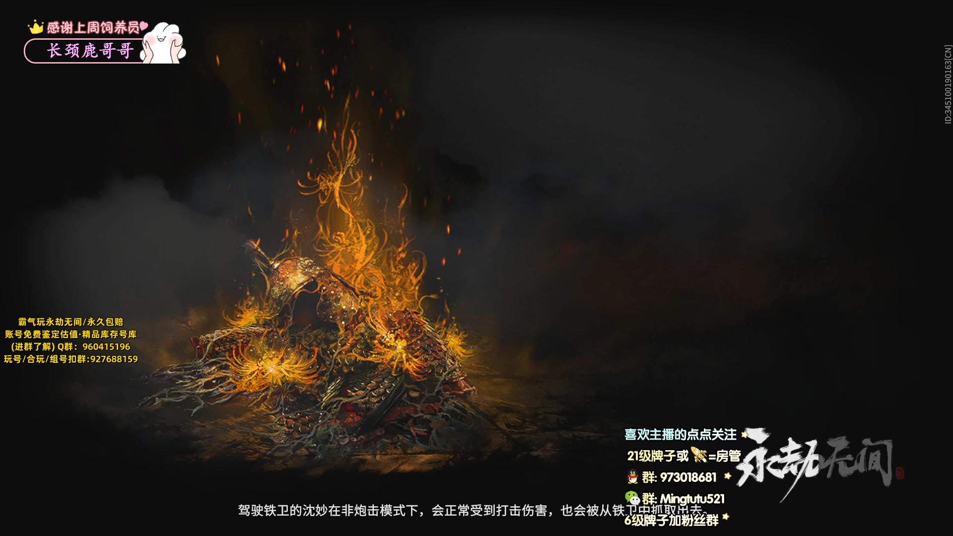 【2023-10-28 13点场】小铭XiaoMing阿：小铭：今天三倍亲密度！！！