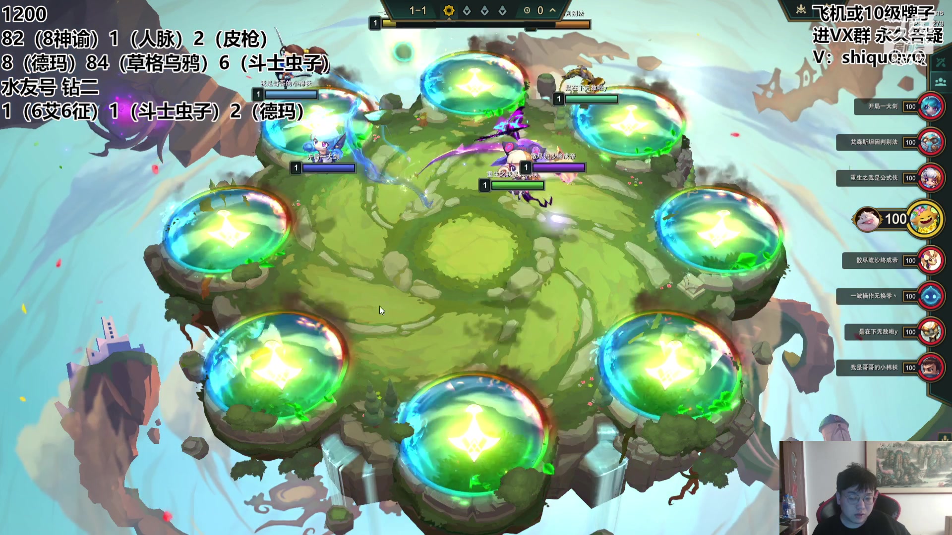 【2023-10-28 14点场】逝去zzz：新版本上分教学~