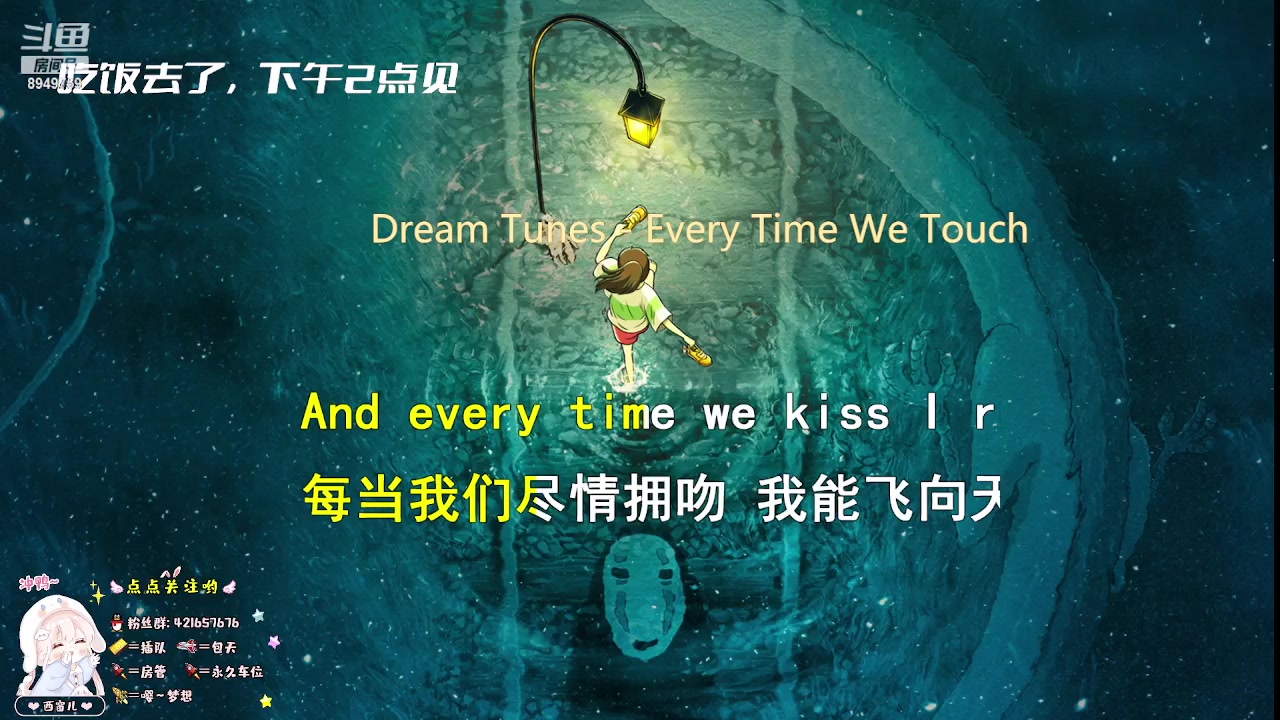 【2023-10-27 13点场】西窗er：新手中路，绝不下饭！