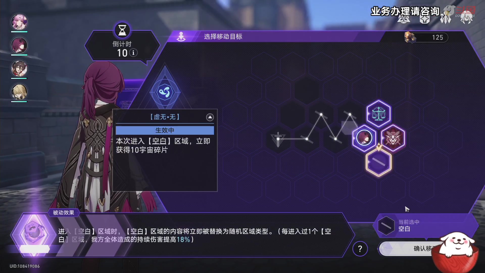 【2023-10-27 16点场】Aby叔叔：香喷喷滴小猪猪