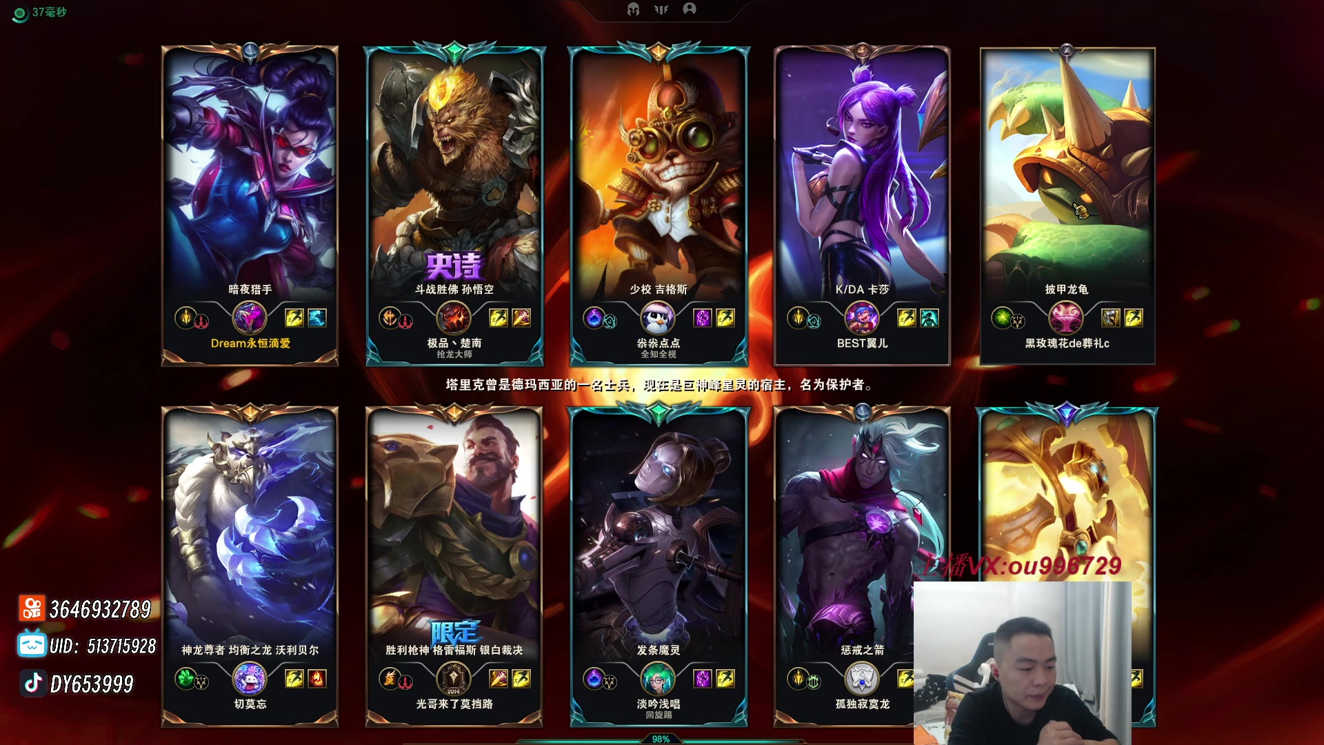 【2023-10-27 22点场】暗夜猎手光头强：第一vn:开心就完事了