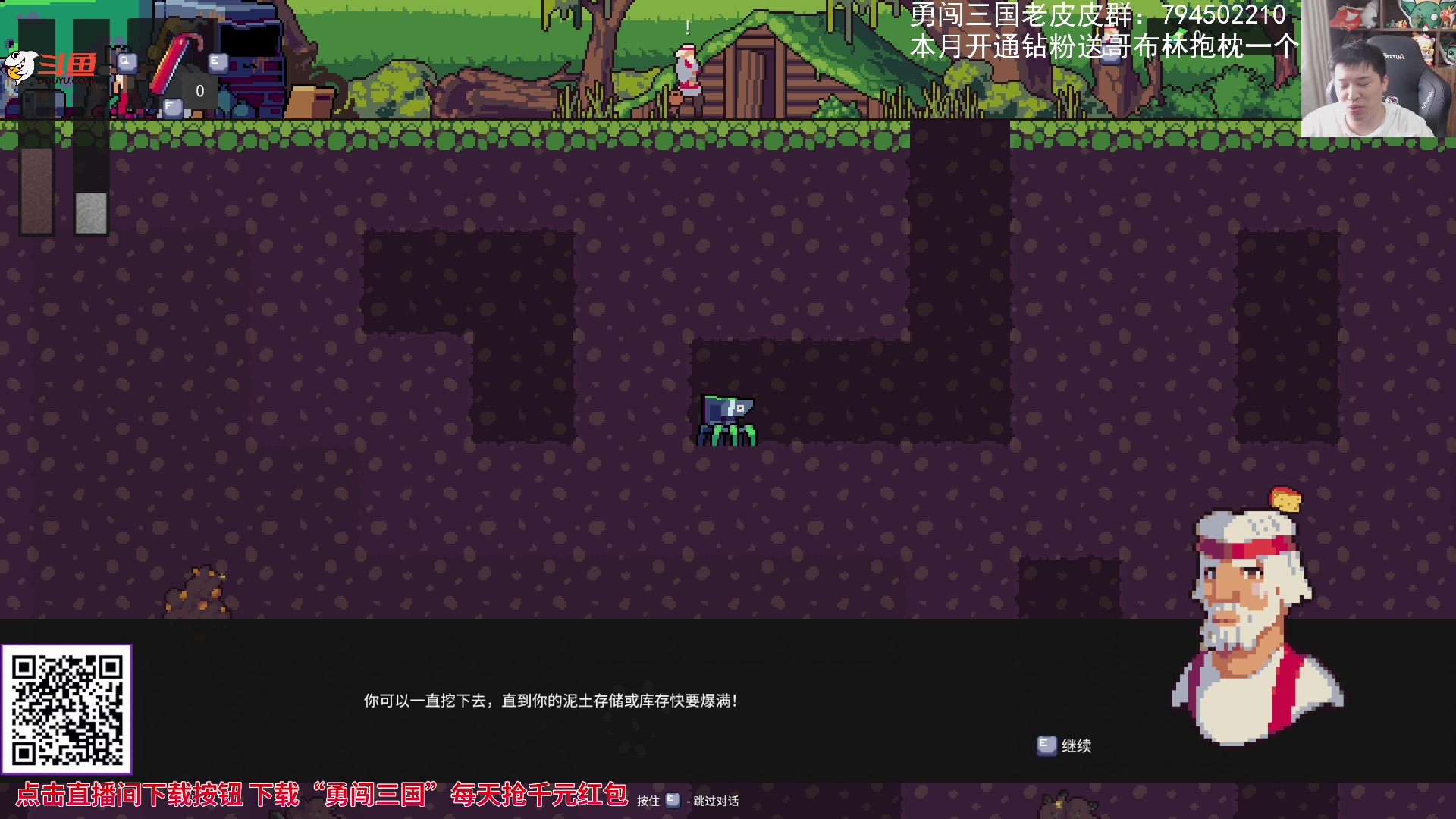 【2023-10-28 12点场】老皮历险记：震惊!这游戏居然这么好玩!