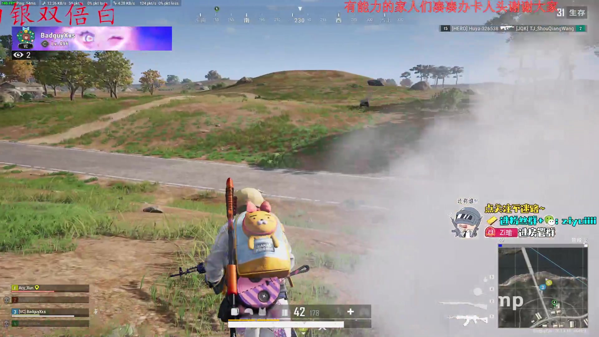【2023-10-28 19点场】Ziyuii：白银双倍新人主播嘻嘻嘻