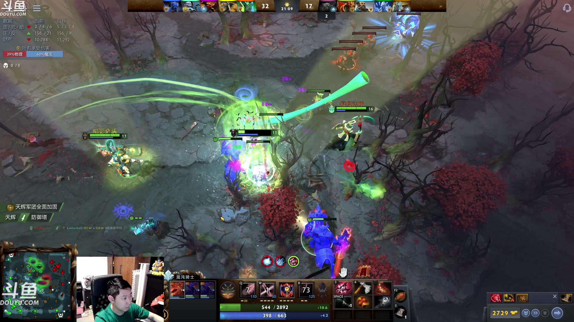 【2023-10-28 00点场】啦啦啦不是狗狗狗：啦啦啦：2愚人兵主！