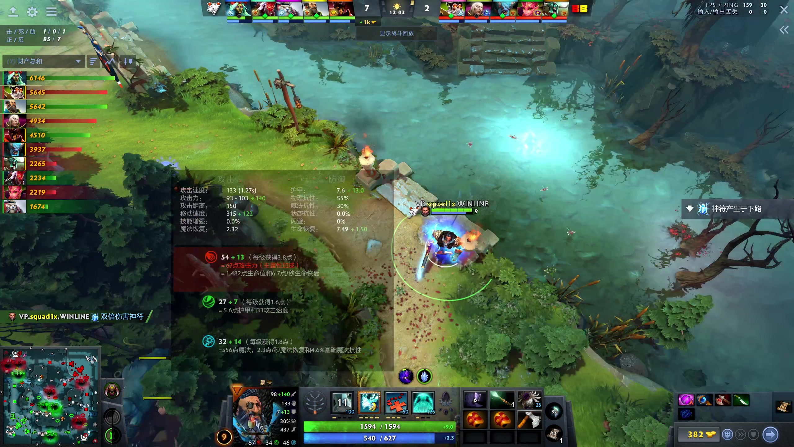 【2023-10-28 05点场】yyfyyf：随便玩玩! 9999