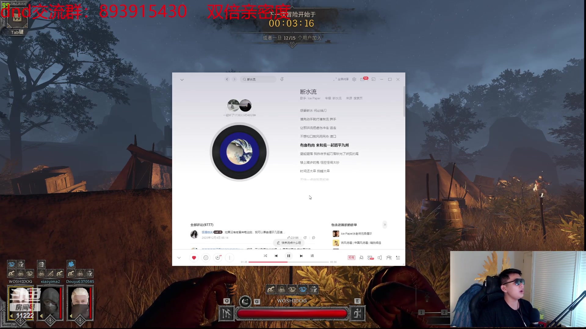 【2023-10-28 00点场】王大谋119：【小奶团】开心最重要 11222