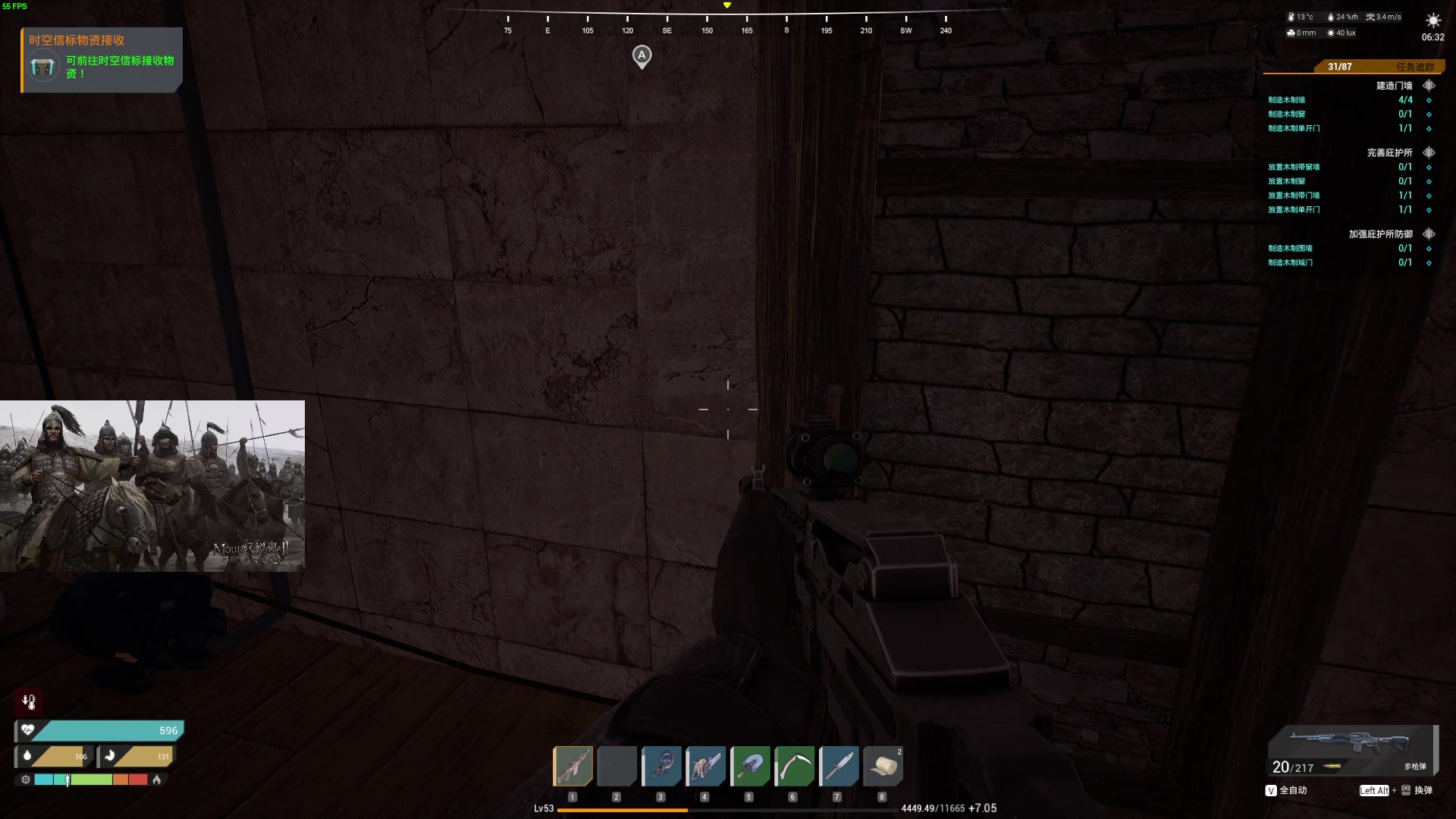 【2023-10-27 23点场】左蛋奴右一库：感冒休息一天