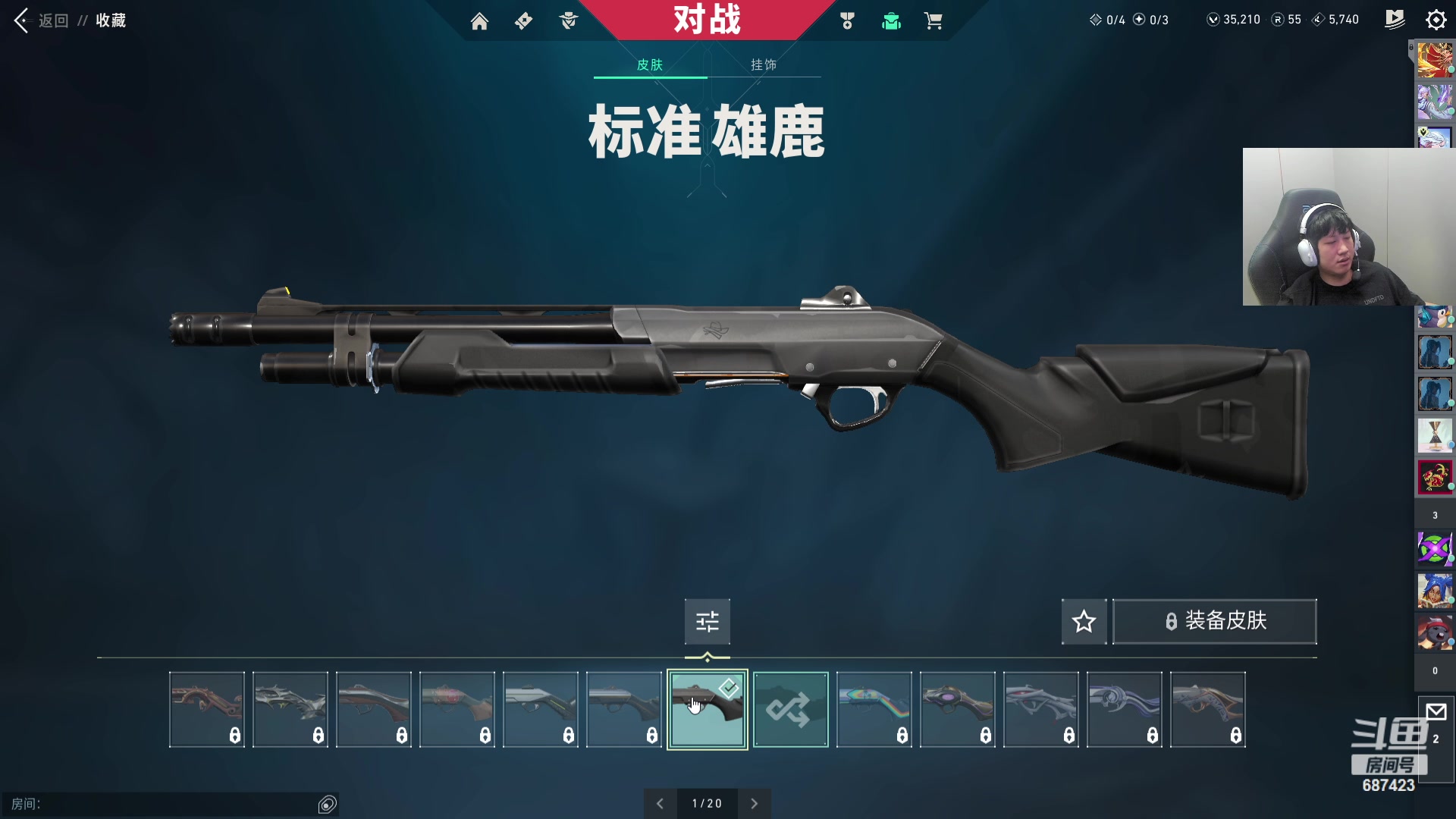 【2023-10-28 13点场】yjjimpaopao：下午4点比赛！