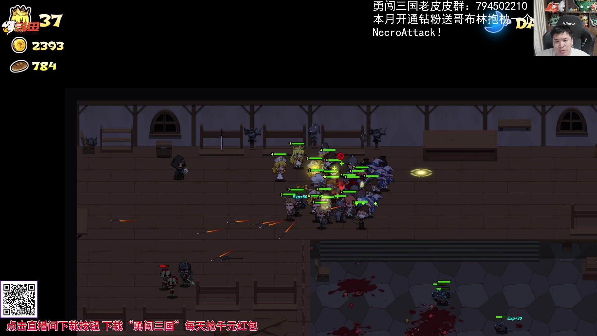 【2023-10-28 20点场】老皮历险记：震惊!这游戏居然这么好玩!