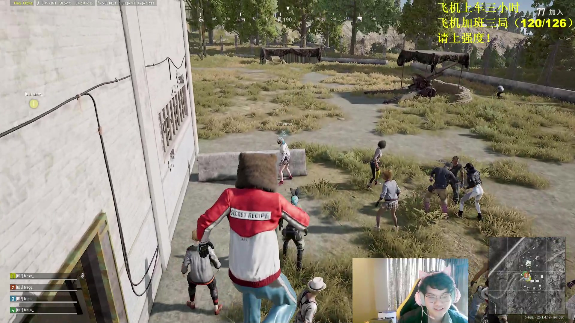 【2023-10-28 09点场】放逐大帝灬：诸位爷！里面请！