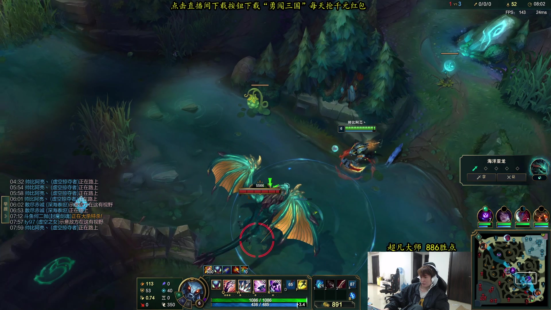 【2023-10-28 09点场】余小C真的很强：余小C：唯有稳健，方可上分！