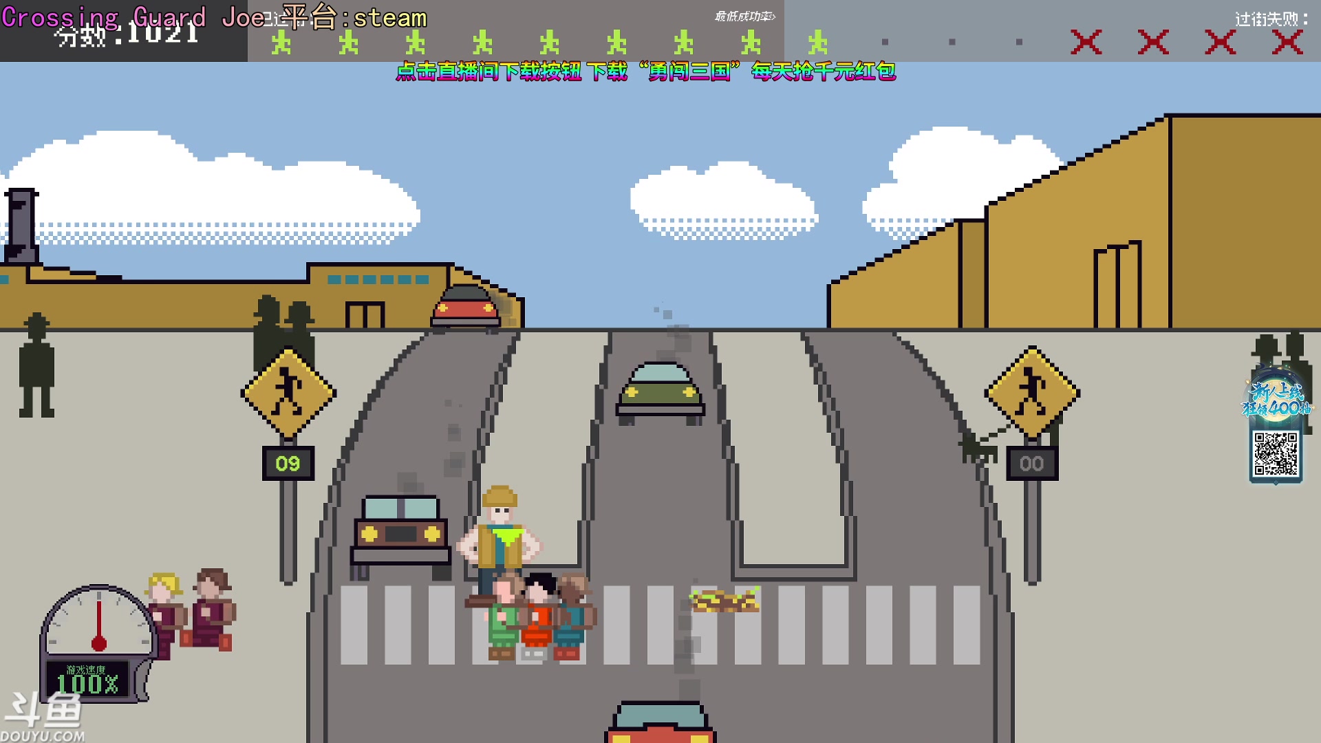 【2023-10-28 17点场】荣耀洋洋：【洋洋】小众，独立，单机游戏！