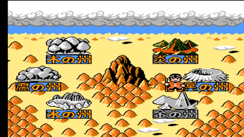 【怀旧游戏】FC老弊的精彩时刻 20231028 00点场