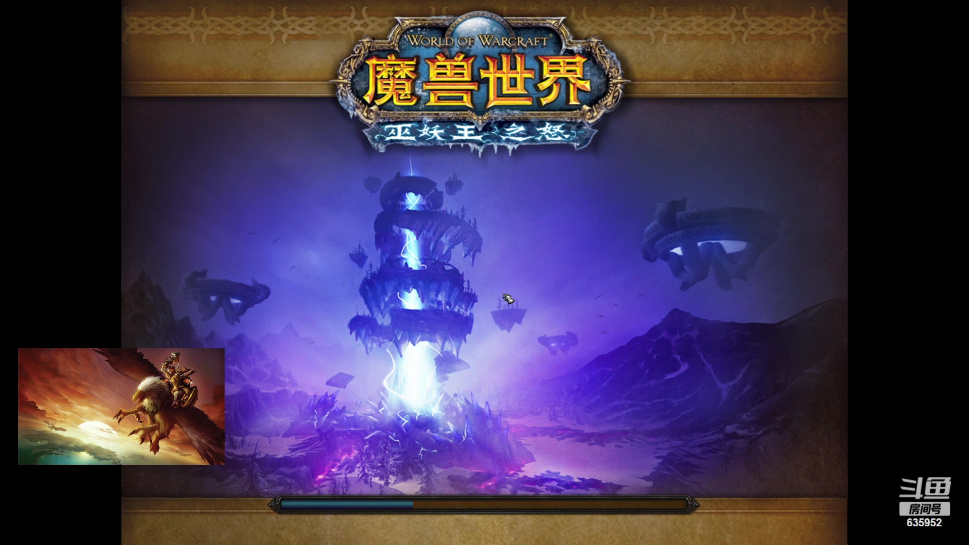 【2023-10-27 20点场】兴兴的梦想：伊佛斯-睡醒就干，累了就算。635952