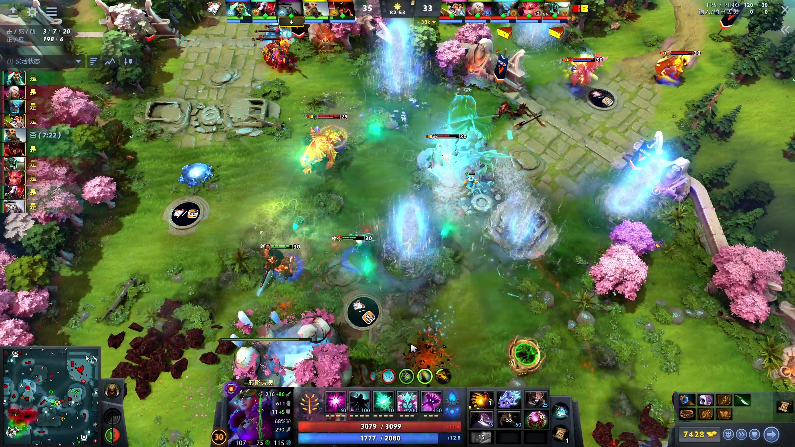 【2023-10-28 06点场】yyfyyf：随便玩玩! 9999