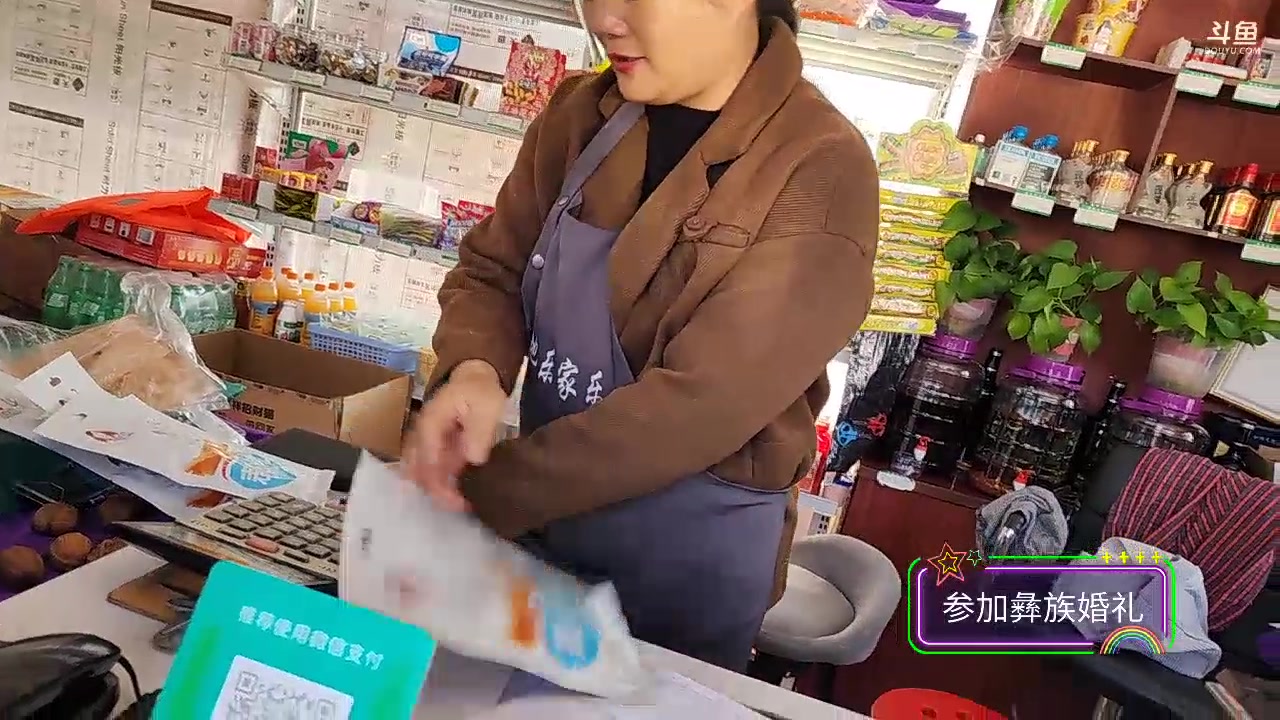 【2023-10-21 09点场】叶子户外：大凉山盐源苹果 12580