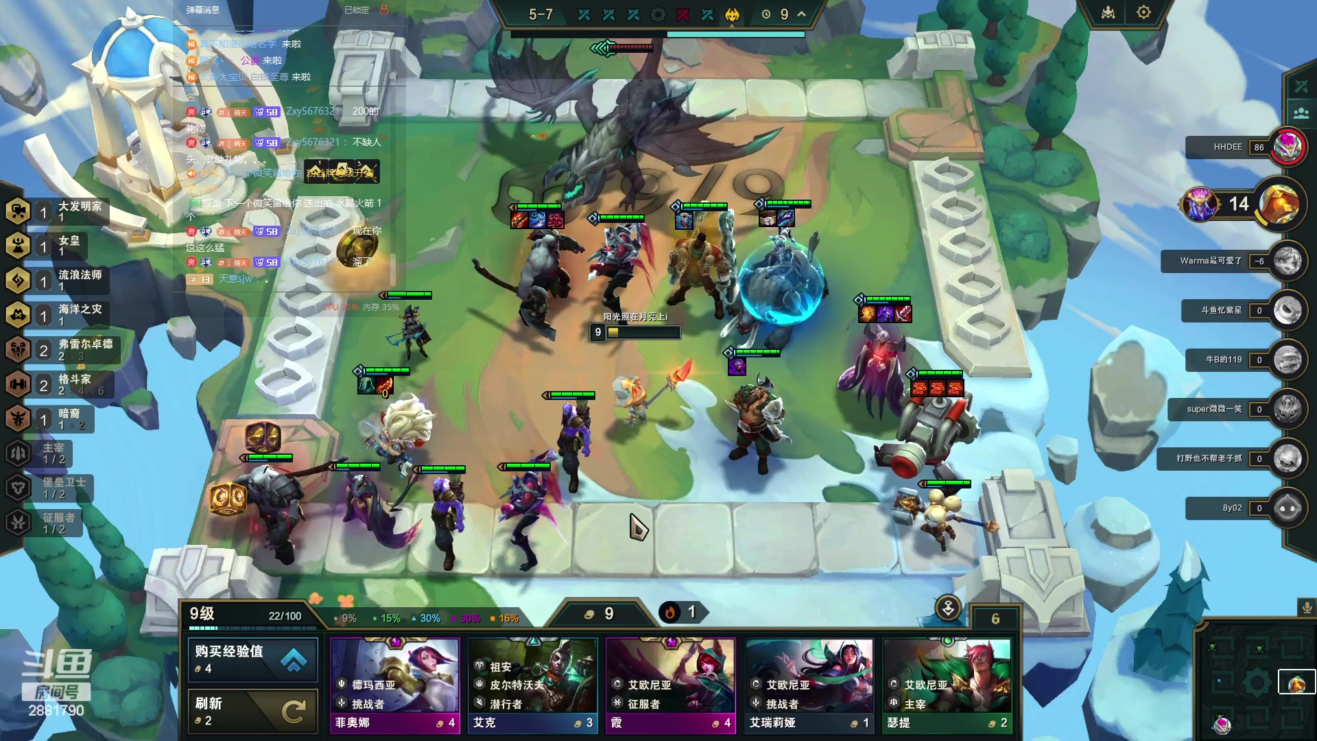 【2023-10-28 00点场】晴天QyxL：晴天：云顶的尽头是九五