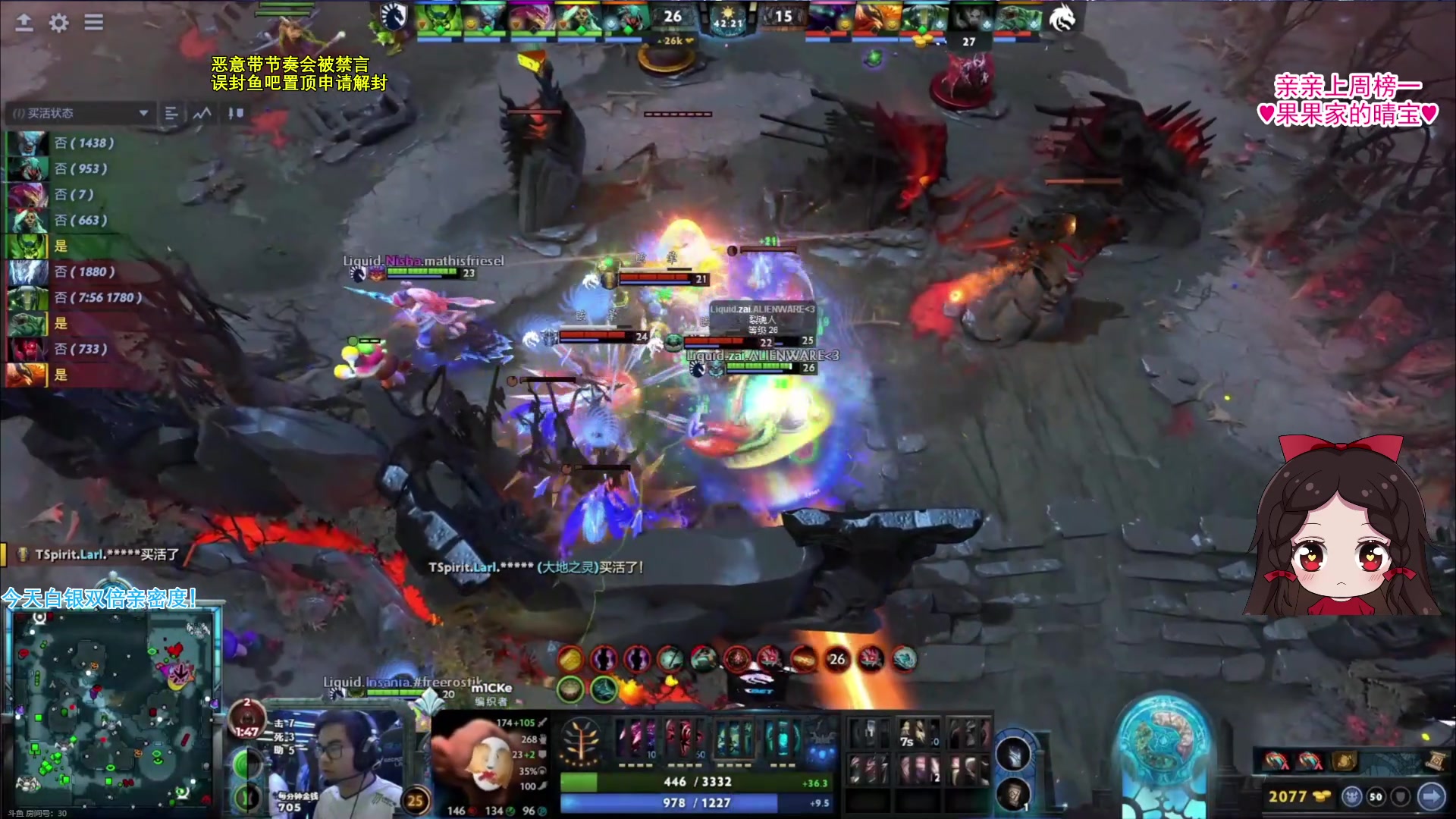 【2023-10-28 08点场】果小果是个弟弟：果小果：白银双倍卡！！！