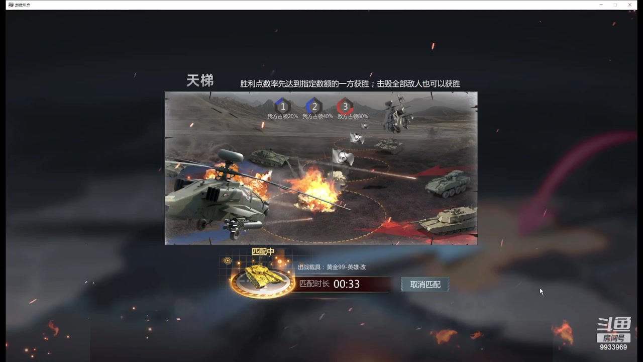 【2023-10-28 14点场】神怒布雷多：神怒布雷多的直播间