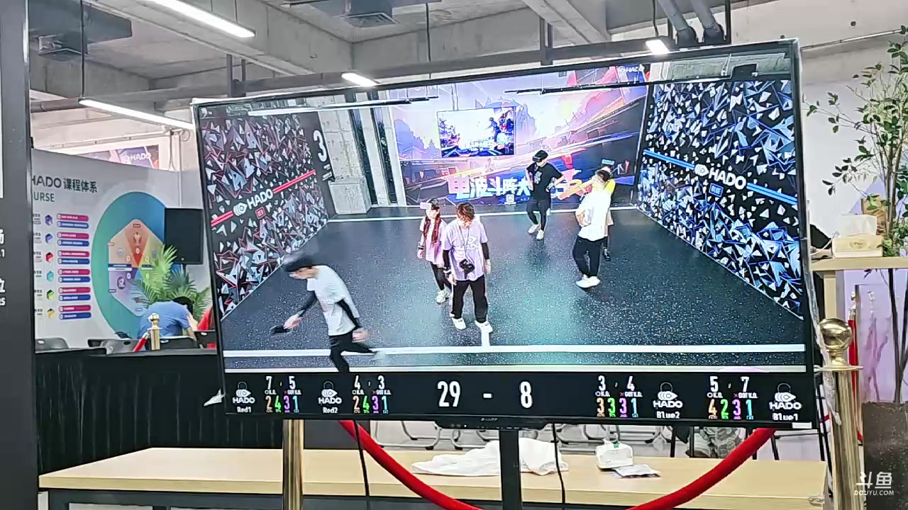 【2023-10-28 15点场】别问问就黑皮：深圳户外，第二天