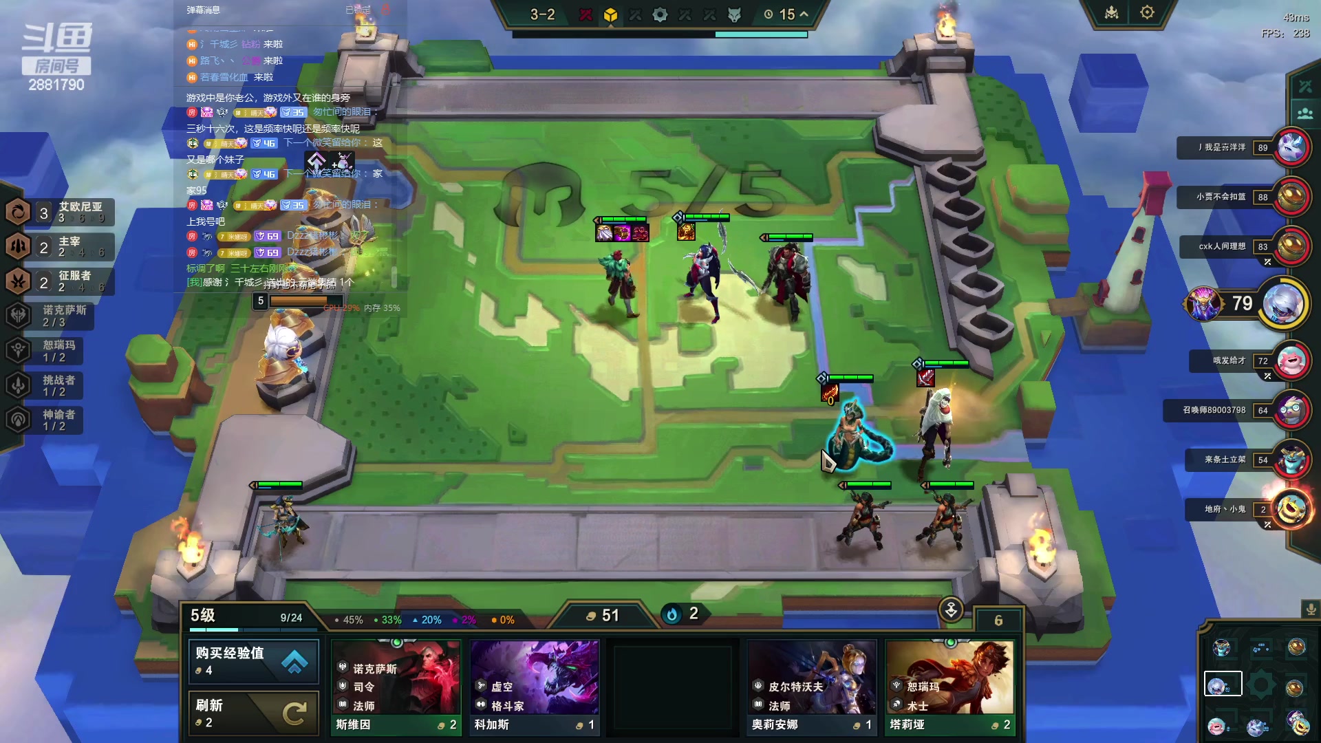 【2023-10-28 15点场】晴天QyxL：晴天：云顶的尽头是九五