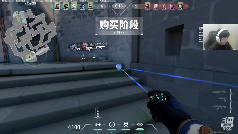 我在斗鱼看yjjimpaopao直播无畏契约