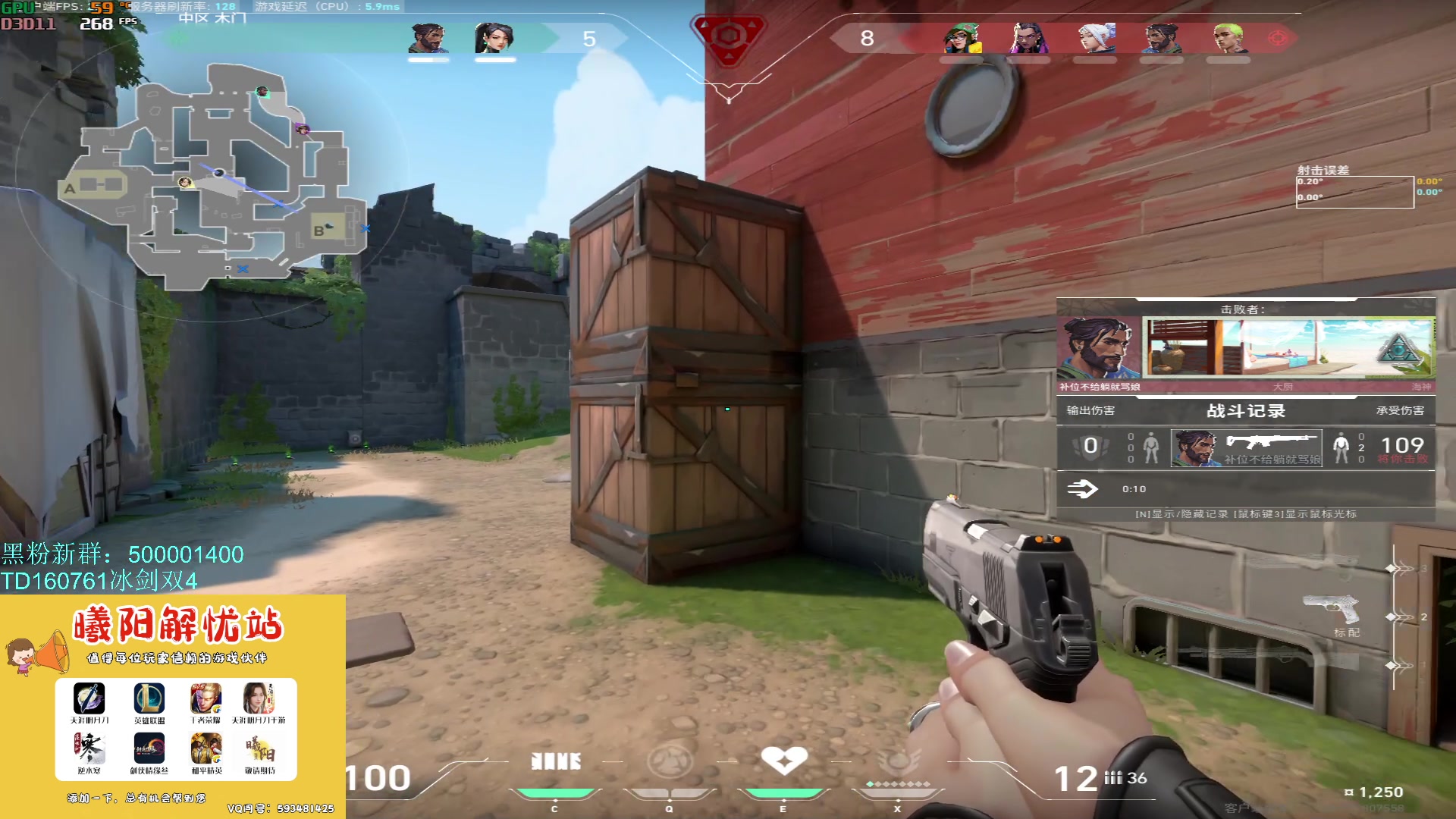 【2023-10-28 14点场】燕徊硯：【双倍亲密】沧海云帆天阶赛！