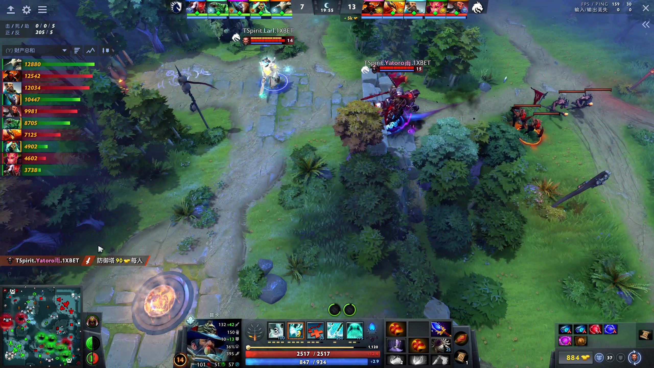 【2023-10-28 07点场】yyfyyf：随便玩玩! 9999