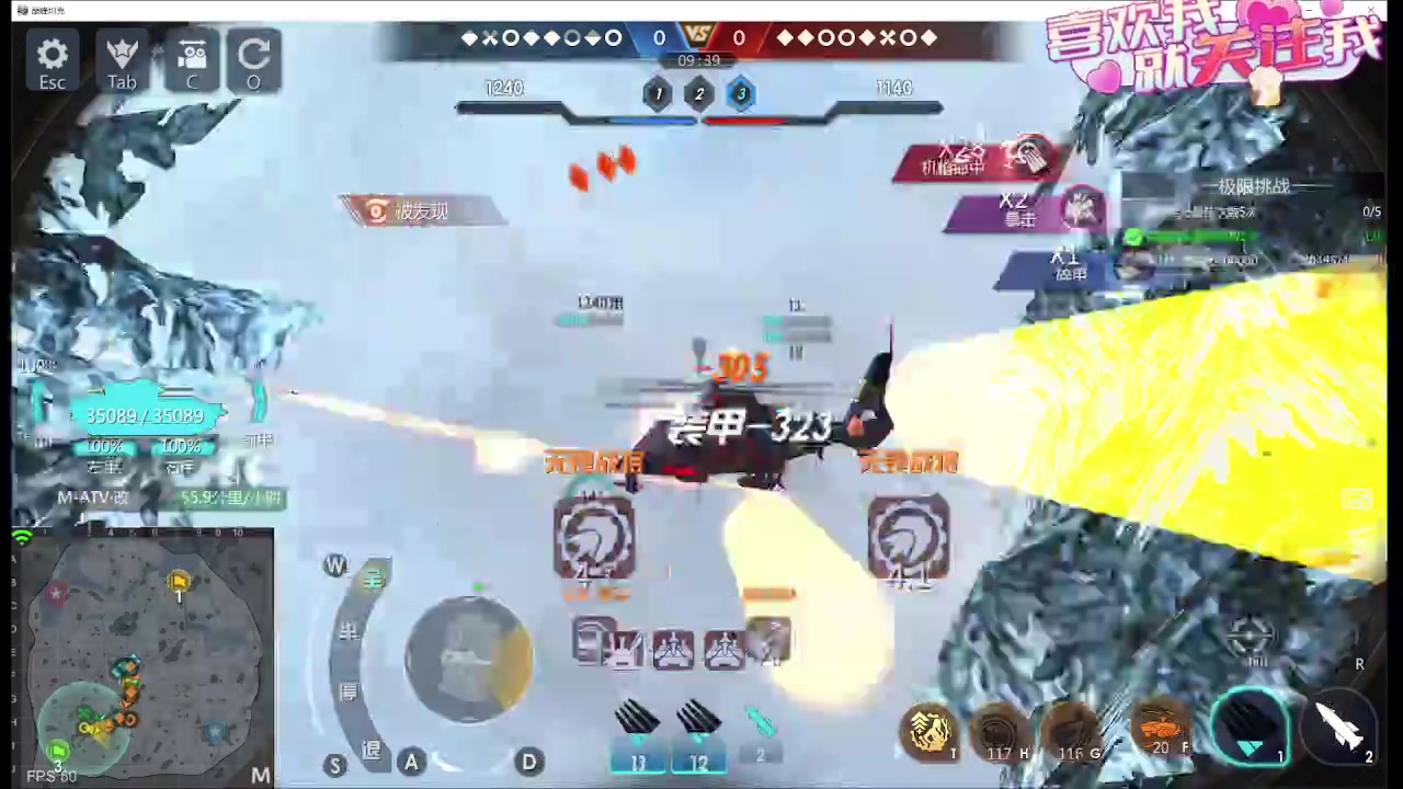 【2023-10-25 11点场】神怒布雷多：神怒布雷多的直播间