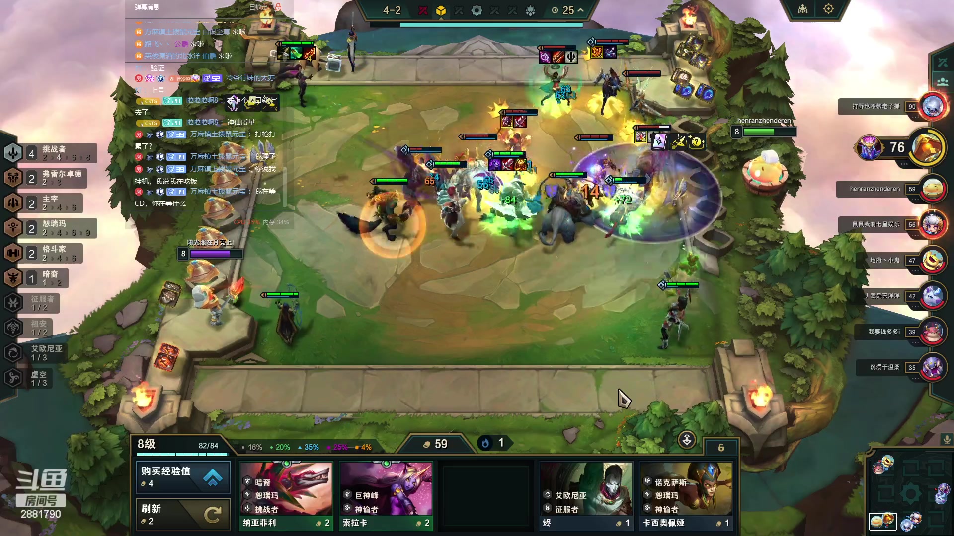 【2023-10-28 13点场】晴天QyxL：晴天：云顶的尽头是九五