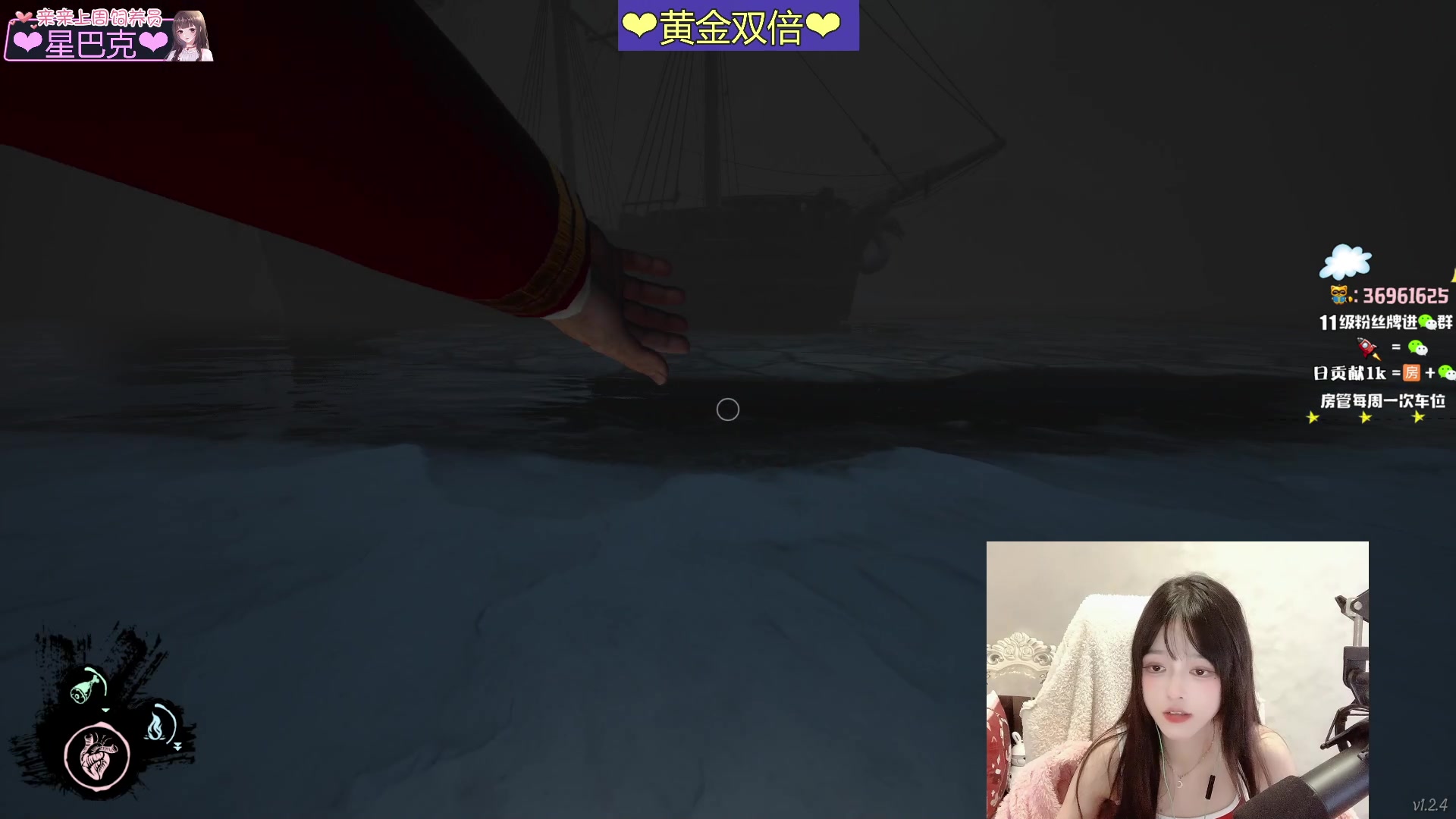 【2023-10-27 16点场】小琳达Linda：【琳达】❤黄金双倍❤